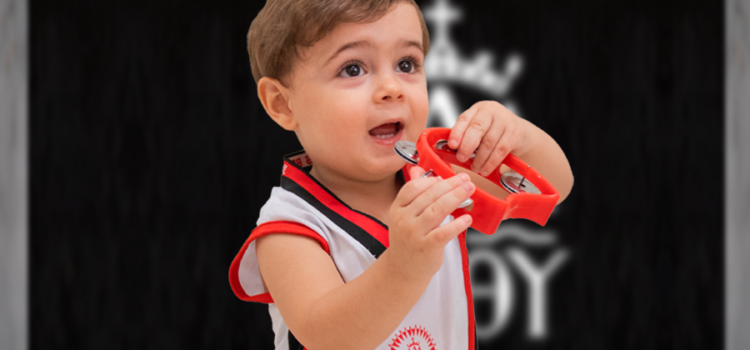 EDUCAÇÃO INFANTIL EDUCAÇÃO INFANTIL